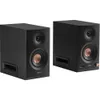 Edifier MR5 מופעל באמצעות Bluetooth...