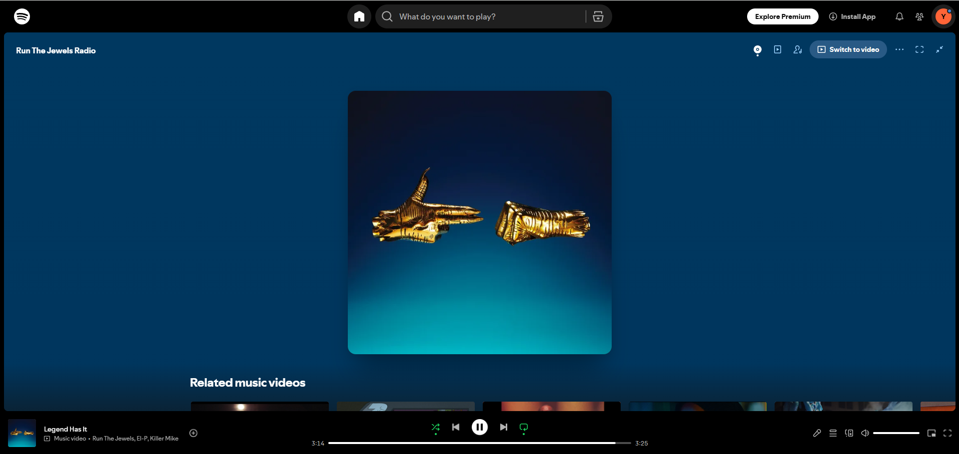 הפסקת Spotify 8-5-26
