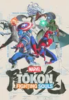 MARVEL Tōkon: נשמות לוחמות