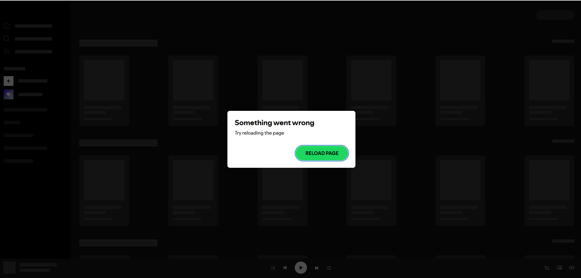 הפסקת Spotify 8-5-26