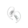 Shokz Open Fit Air 2 - לבן