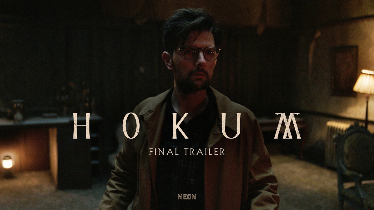 HOKUM - טריילר אחרון - רק בבתי הקולנוע 1 במאי - יוטיוב