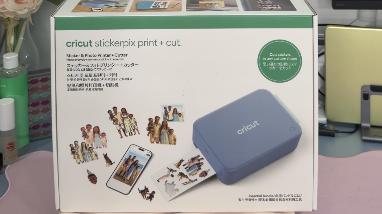 Cricut StickerPix הדפס וחתך