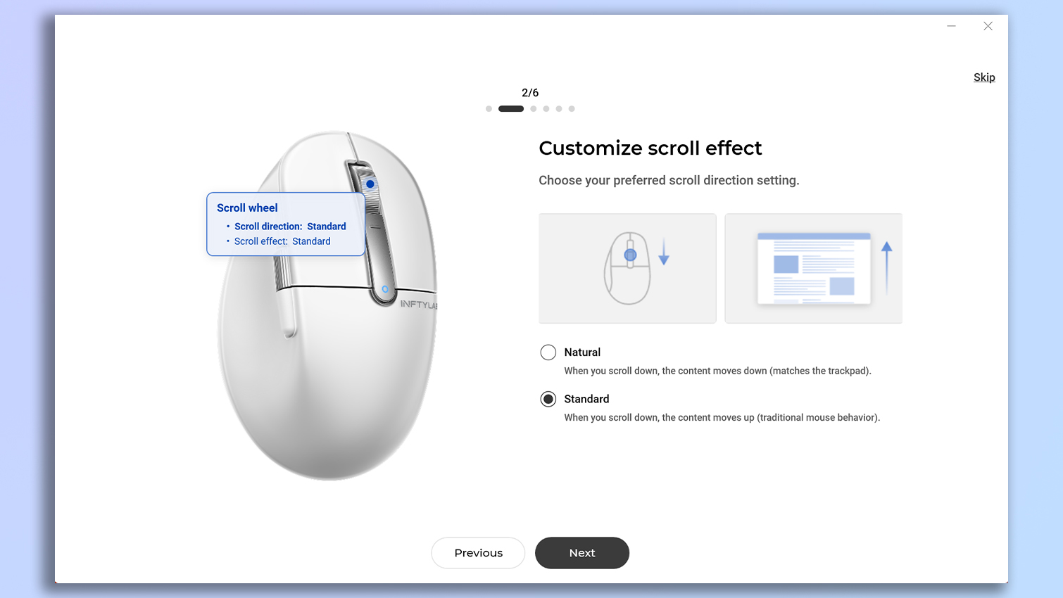 צילום מסך של INFTYLAB Glide