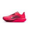 Nike Pegasus Plus 2 לגברים...