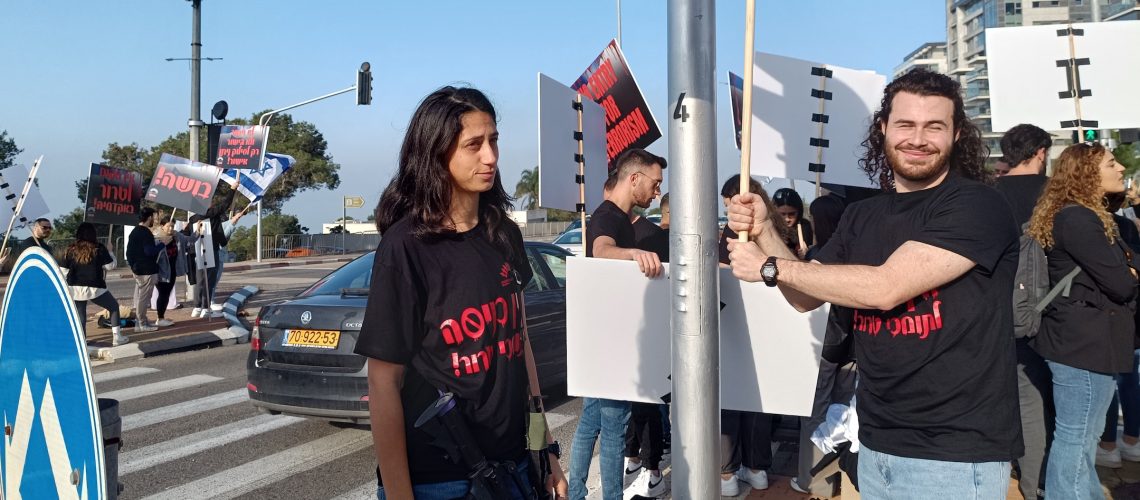 Jewish students protest against the re-admittance of Arab students suspended due to their social media posts regarding the Israel-Hamas war. The protesters' shirts read, "No entry for supporters of terror." (Eliyahu Freedman)