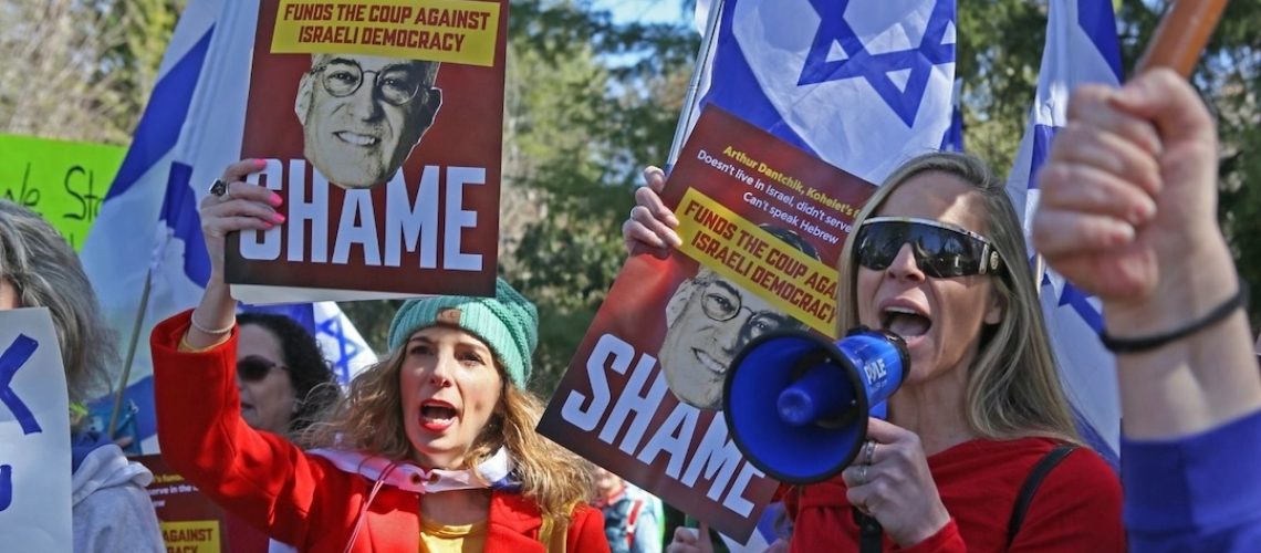 המשקיעים הפרו-ישראליים של TikTok עומדים בפני חידה כאשר הפלטפורמה מואשמת בדלקת אנטישמיות