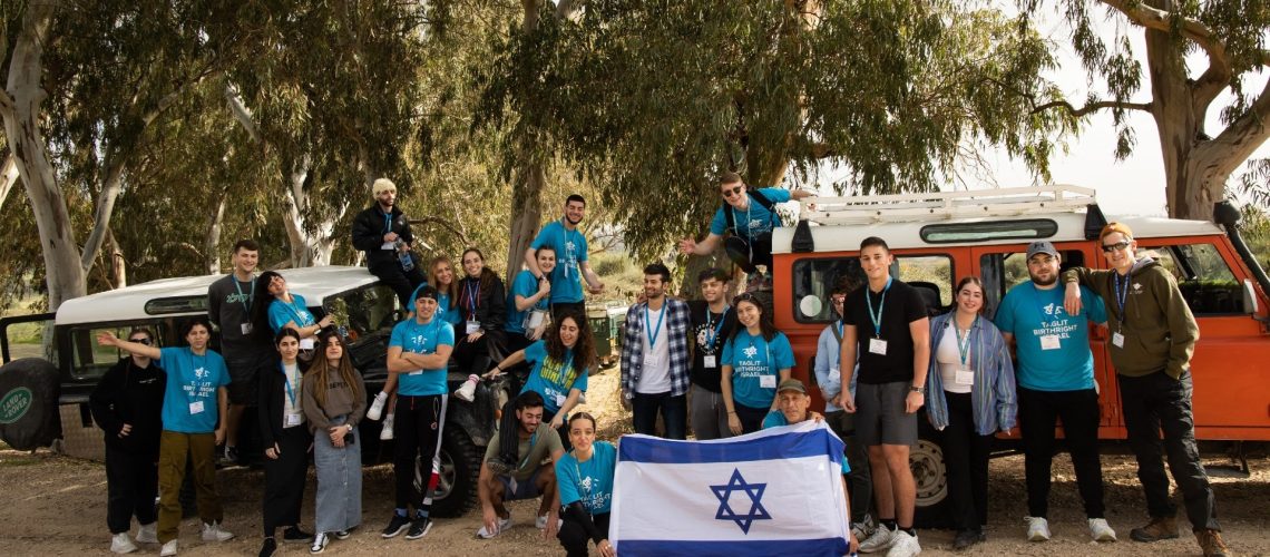 מטיילי תגלית מוצאים שהביקור בישראל בזמן מלחמה הוא חוויה ייחודית ומעצימה