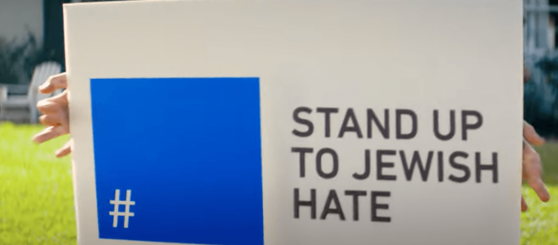 מהי 'שנאת יהודים'?  פרסומת הסופרבול מותירה כמה מבולבלים