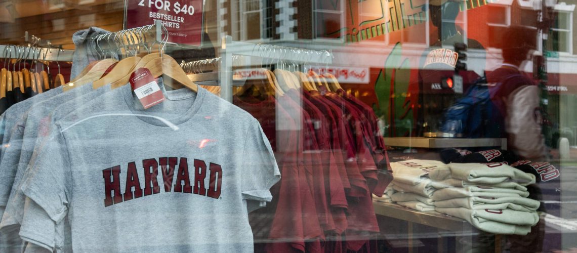 למה אנו מתכוונים באמת ב'אנטישמיות בקמפוס '? הרווארד מסביר שהפורוורד חופשי לקרוא, אך הוא לא חופשי לייצר