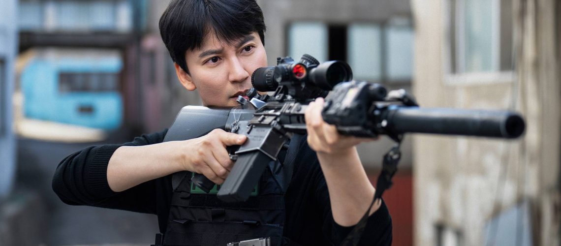 Kim Nam-gil as Lee Do in "Trigger" on Netflix