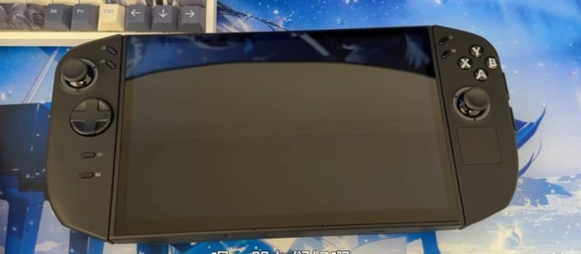 Leaked image of the Lenovo Legion Go 2 handheld console