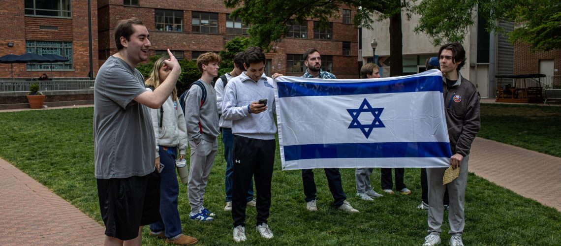 איך טראמפ אוסר על DEI באוניברסיטאות - למעט יהודים