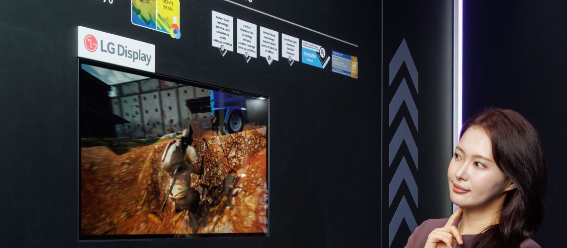 LG OLED gaming monitor