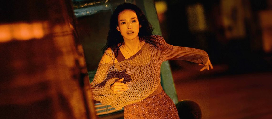 Shu Qi in "The Resurrected" series on Netflix