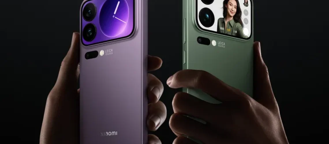 Xiaomi 17 Pro Max
