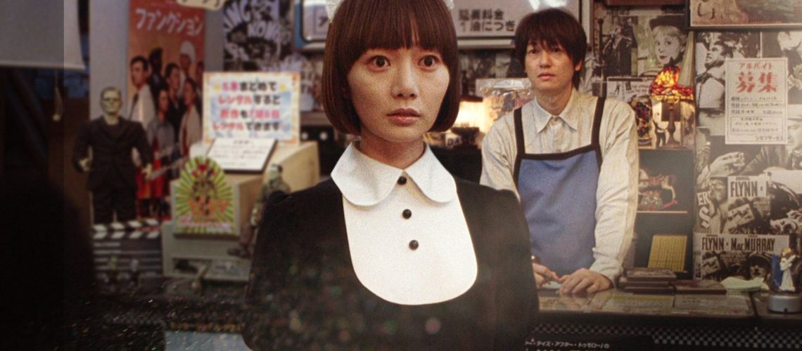 מצאתי את הסרט הכי סוריאליסטי ומטריד זורם בחינם בטובי