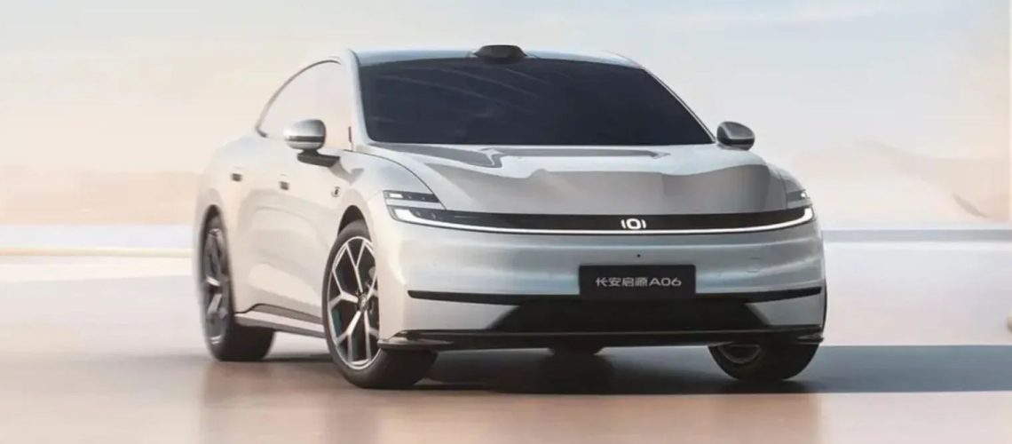 Changan Nevo A06 electric car