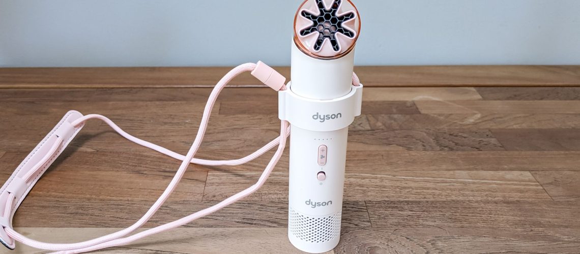 בדקתי את מאוורר HushJet Mini Cool החדש של Dyson באמצע גל חום כדי לראות אם הוא שווה $99 מאת Camilla Sharman פורסם ב-5 ביוני 26 בחירת העורך דייסון סיפקה מאוורר נייד אטרקטיבי עם 5 מהירויות, עיצוב נוח ומתכוונן ופעולה שקטה למדי. הנה פסק הדין שלי.