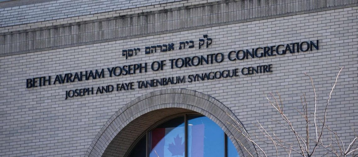 2 בתי כנסת נוספים באזור טורונטו נפגעו בשבת בירי, והעלו אזהרה בקרב יהודים מקומיים