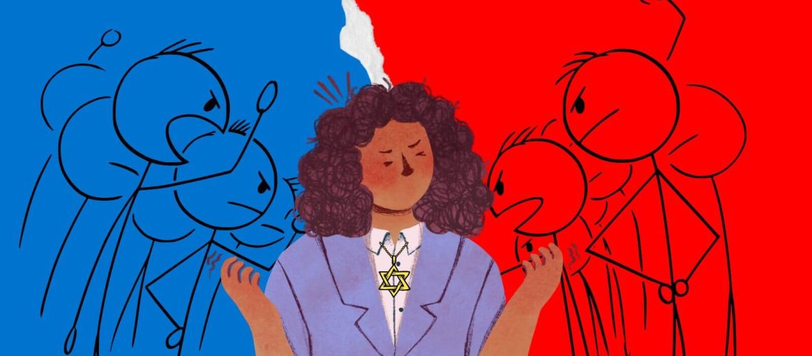 BINTEL BRIEFA הוא יהודי, אני מתחיל לתהות אם אני יכול בכלל להיות פרוגרסיבי יותר הודעה מהמנכ"ל והמוציאה לאור רחל פישמן פדרסן