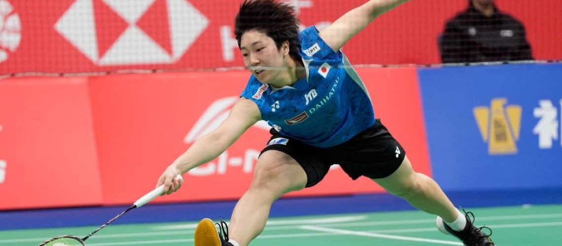 BWF World Tour Finals 2024: שידור חי בדמינטון באינטרנט מכל מקום, שעת התחלה