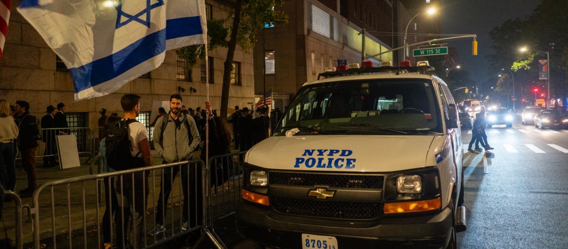 Police secure a pro-Israel rally outside Columbia University, October 25, 2023. (Luke Tress)