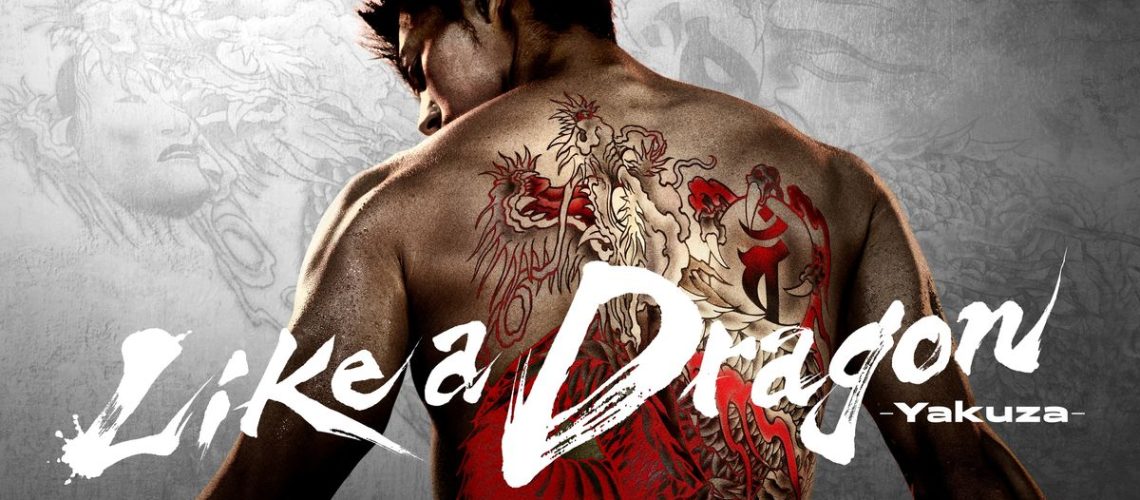 The key art for Like a Dragon: Yakuza