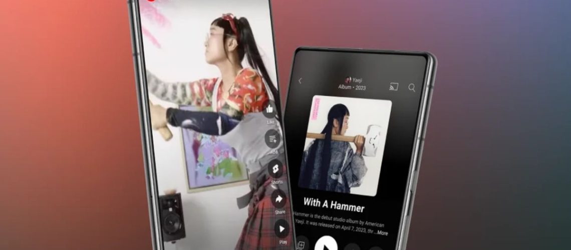 YouTube Music Samples feature