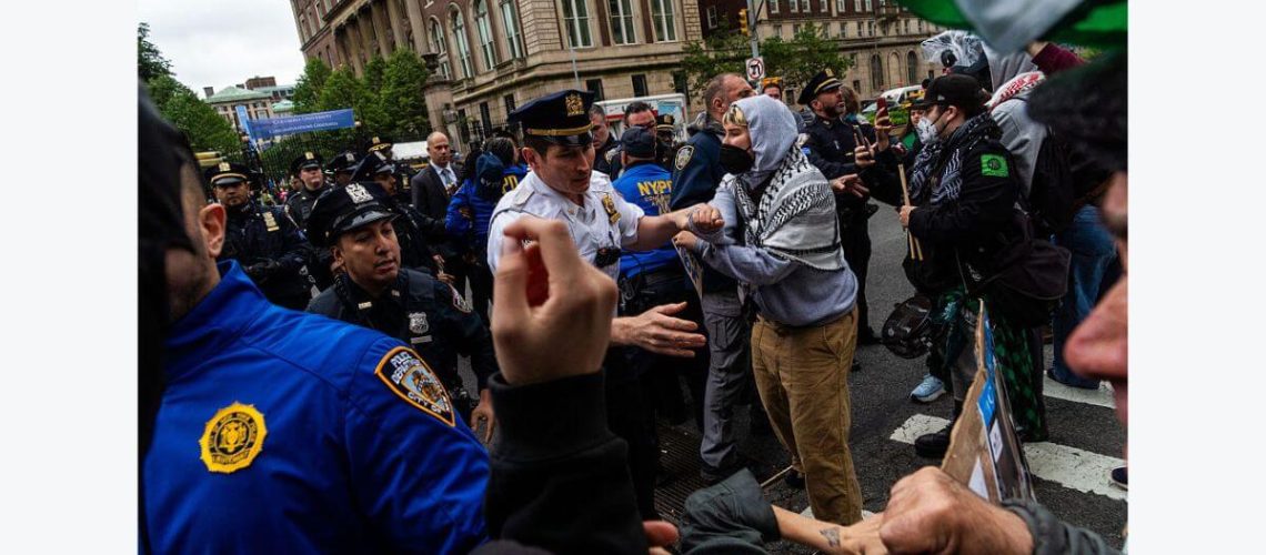 אוניברסיטת קולומביה תסנן סטודנטים פוטנציאליים ל"אזרחות "