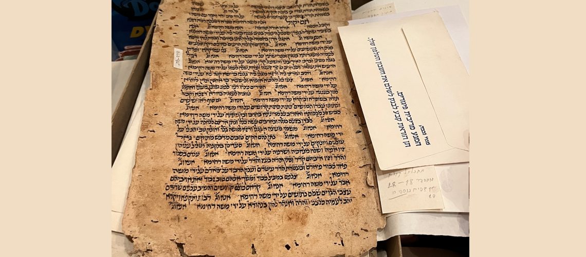 אוסף יודאיקה מרכזי שנאסף על ידי קצב יהודי תימני שנתרם לספרייה הלאומית של ישראל