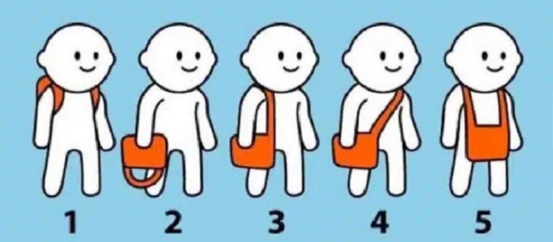 איך אתה מחזיק את התיק שלך