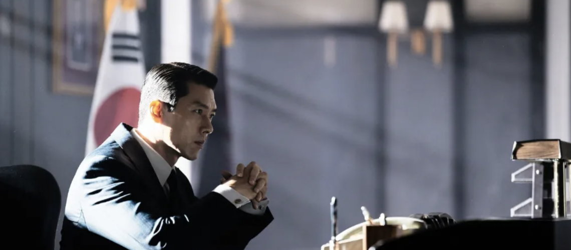 Baek Kitae (Hyun Bin) in Made in Korea season 2