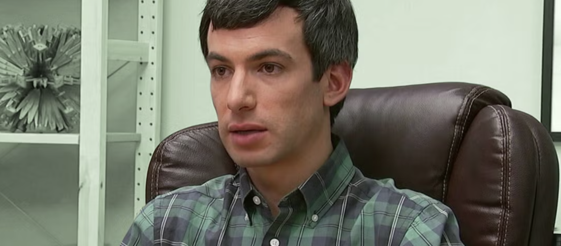 איך לצפות ב-Nathan For You באינטרנט בחינם - ומכל מקום