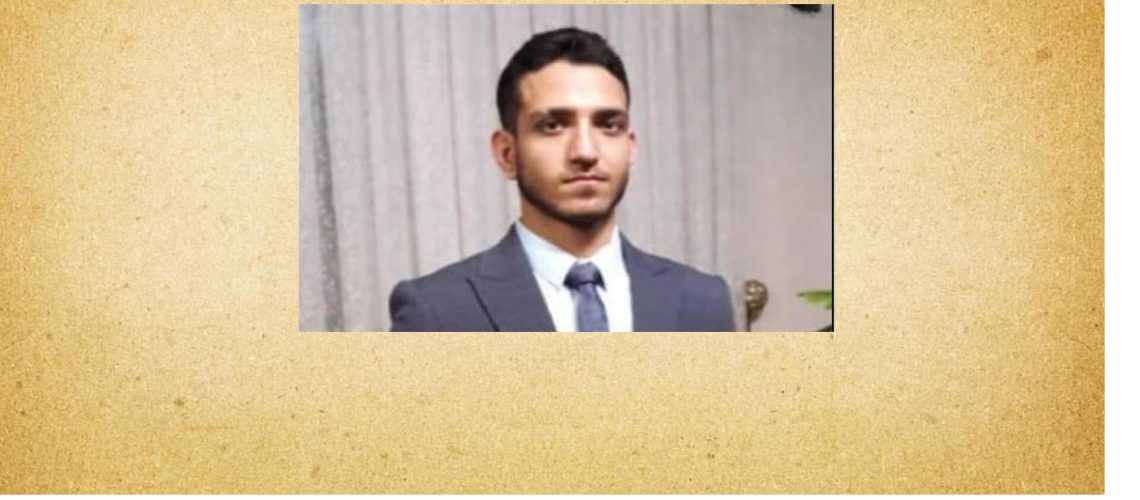 איראן מוציאה להורג גבר יהודי שמשפחתו ביקשה למנוע גזר דין מוות הודעה מהמנכ"ל והמו"ל שלנו רייצ'ל פישמן פדרסן