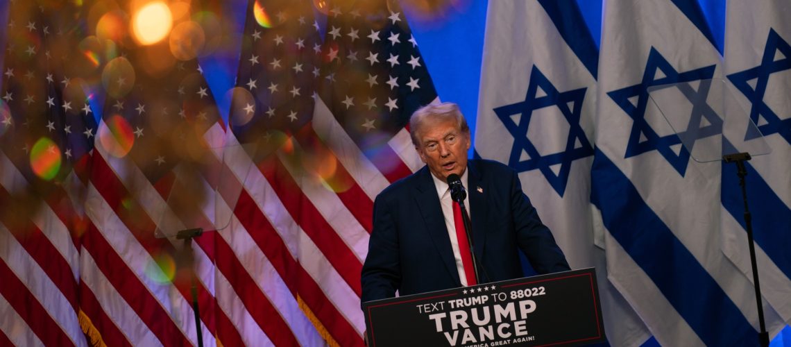 דונלד טראמפ שוב מכוון לקמאלה האריס ביוזמתו האחרונה נגד אנטישמיות הודעה מהמנכ"לית והמוציאה לאור שלנו רייצ'ל פישמן פדרסן