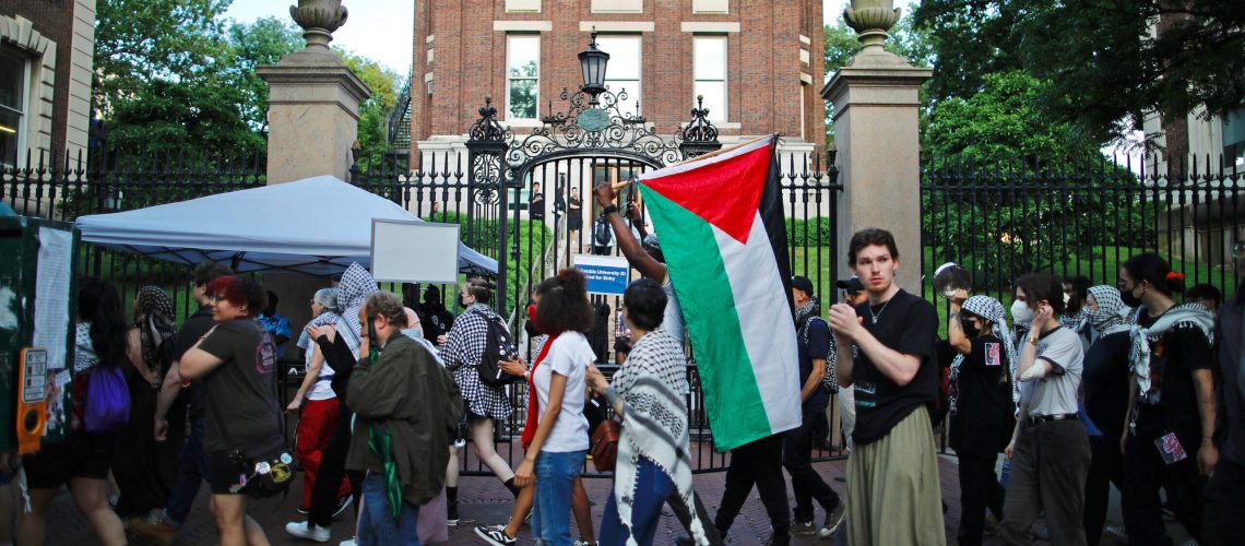 הנה מה שחסר בדו"ח האנטישמיות של קולומביה הודעה מהמנכ"ל והמוציאה לאור שלנו רייצ'ל פישמן פדרסן