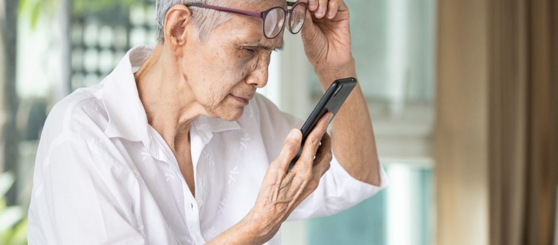 Study: Nighttime Outdoor Artificial Light and Risk of Age-Related Macular Degeneration. Image Credit: CGN089 / Shutterstock