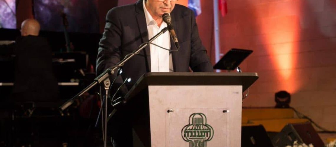 טקס עום הזכרון לשואה-ראש העיר