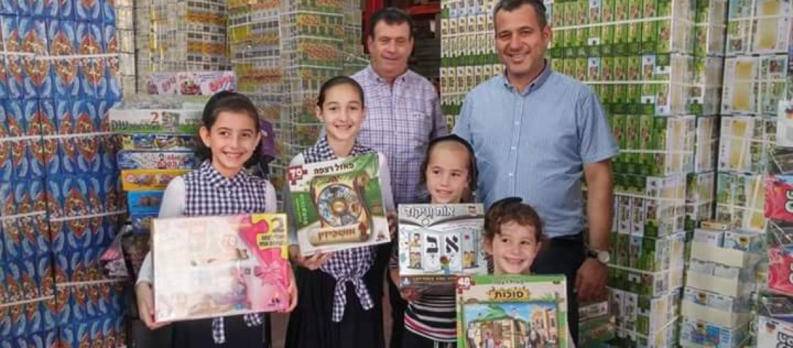 צילום:באדיבות חברת ישראטויס