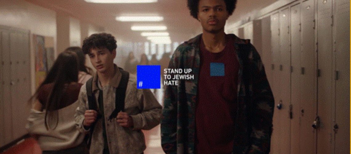 מדוע מודעת האנטישמיות של הסופרבול משתמשת בלשון הרע מוכרת