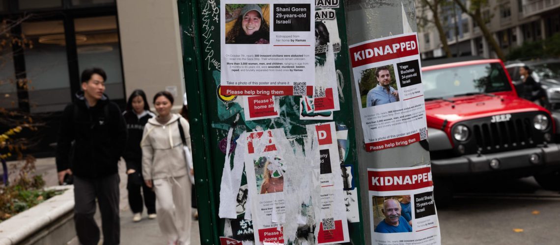 מכללות משכתבות את מדיניות חופש הביטוי ומגבילות את ההפגנות במהלך סמסטר האביב