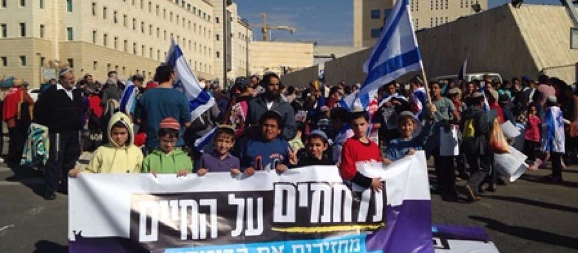 צילום: מועצת יש"ע