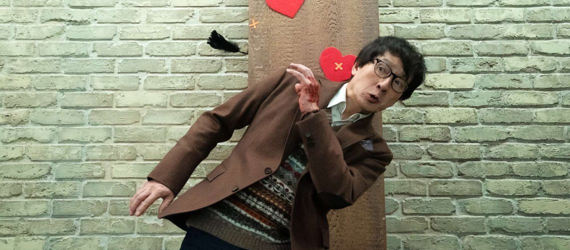Ke Huy Quan in Love Hurts