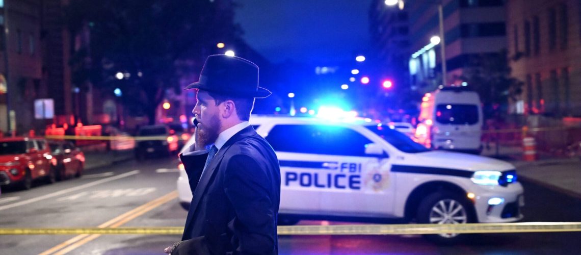 פשעי שנאה אנטי-יהודיים מגיעים לשיא גבוה בארצות הברית, על פי ה- FBI