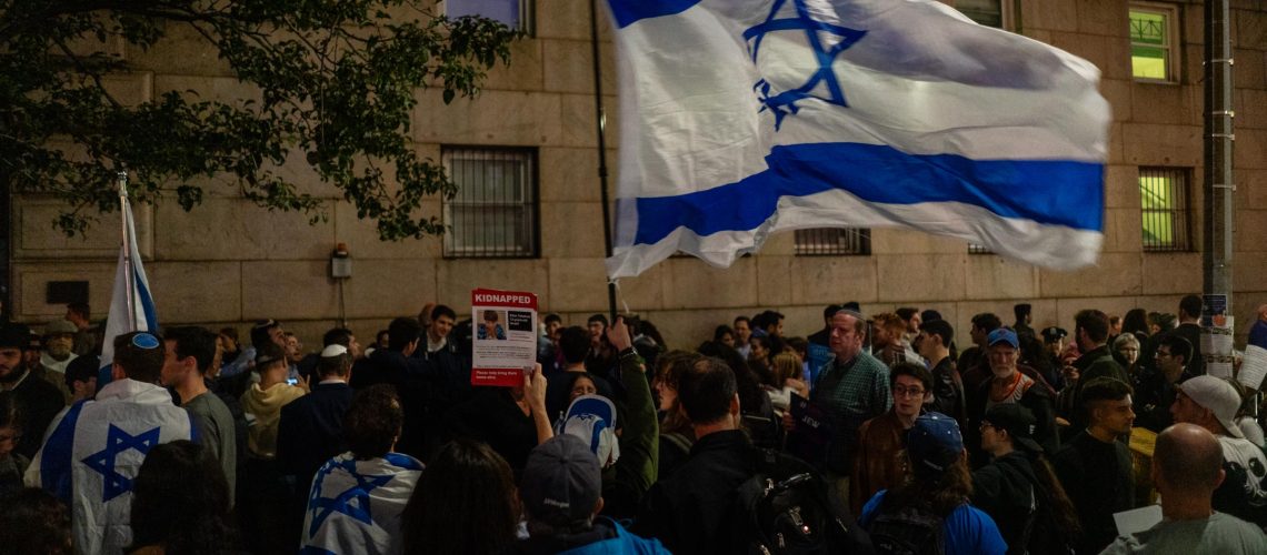 A pro-Israel rally outside Columbia University, October 25, 2023. (Luke Tress)