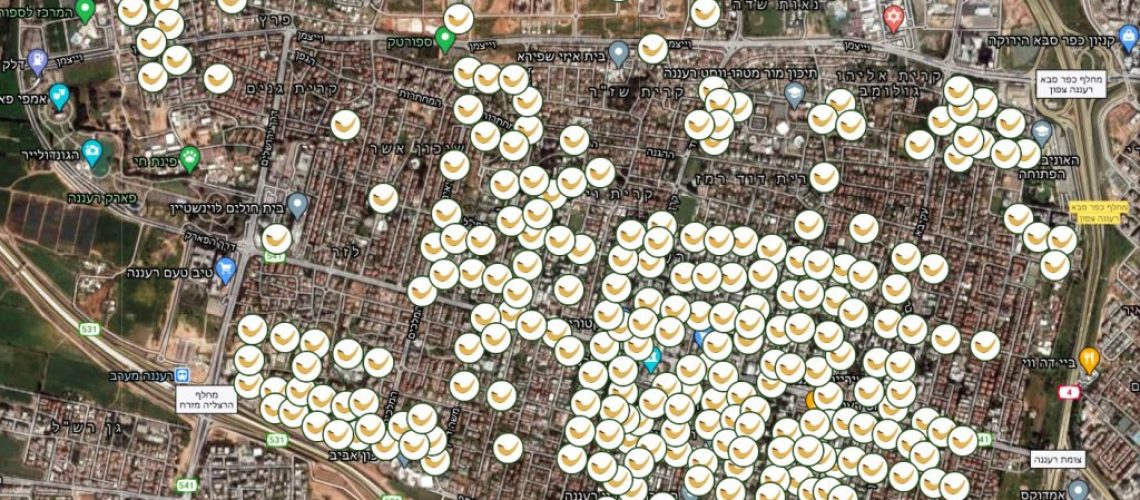 תקיעת שופר ברחובה של עיר