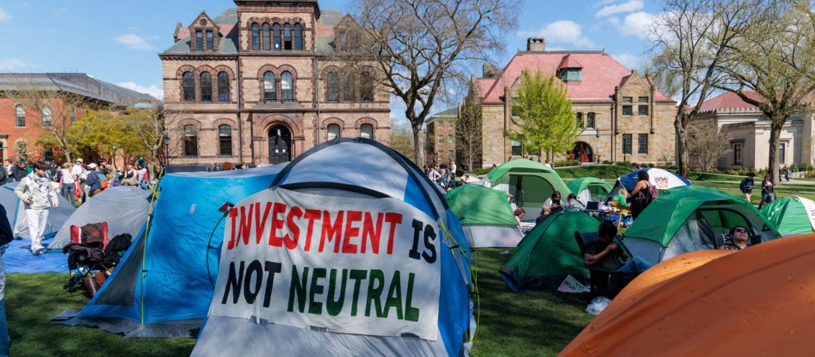 תקיפות אנטישמיות ונדליזם נמצאות בקמפוסים אך בריונות מקוונת למעלה, הלל ממצאים